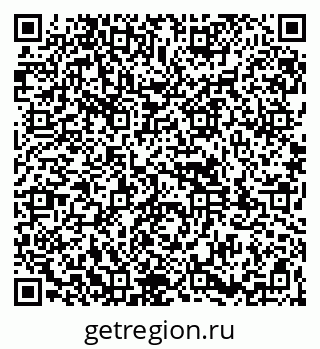 79261930520