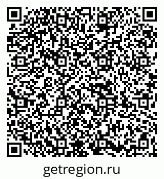 79261930521