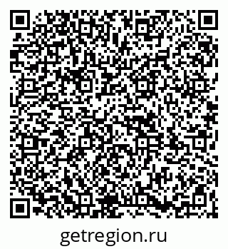 79261930523
