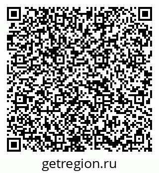 79261930530