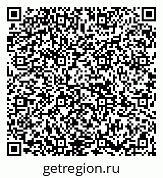 79261930532