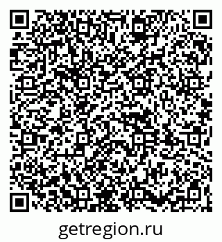 79261930536