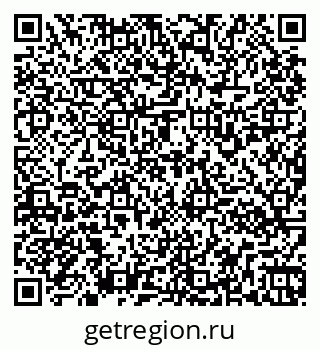 79261930538