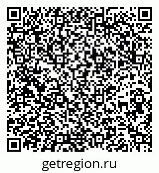 79261930540