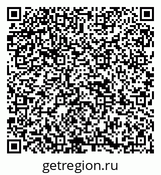 79261930545