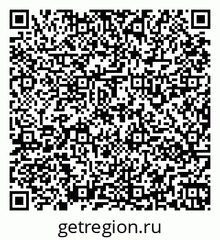 79261930548