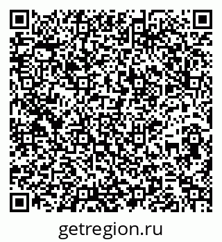 79261930571