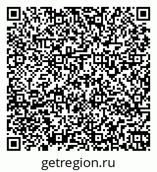79261930598
