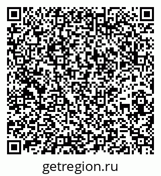79261930603
