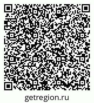 79261930630
