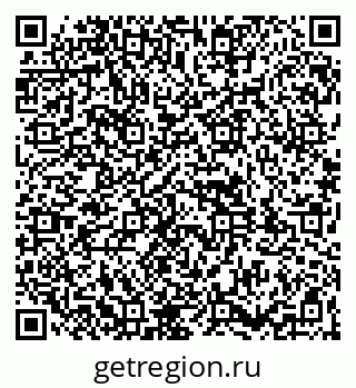 79261930632