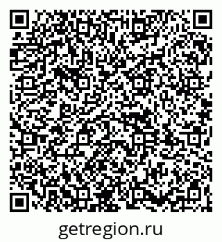 79261930636