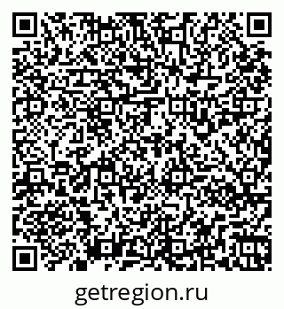 79261930640