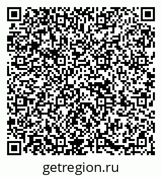 79261930642