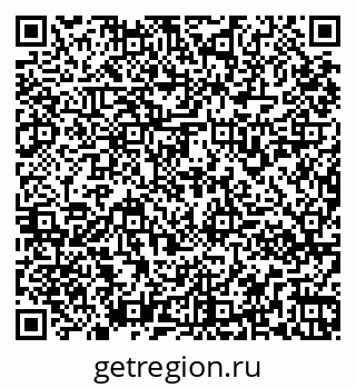 79261930643