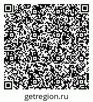 79261930644