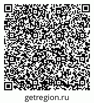 79261930651