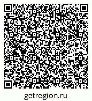 79261930670