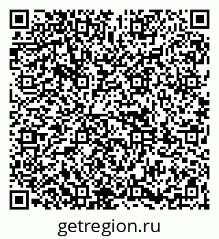 79261930673