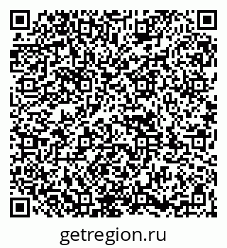 79261930674