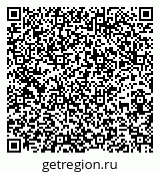 79261930683