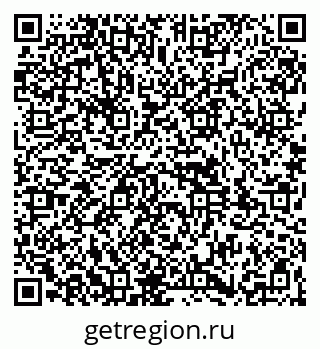 79261930684
