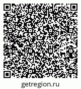 79261930688