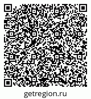79261930689
