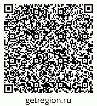 79261930690