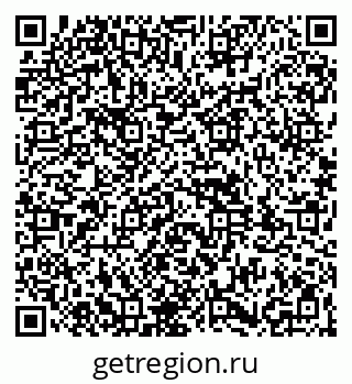 79261930697