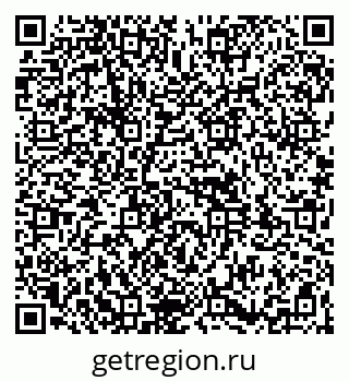 79261930700