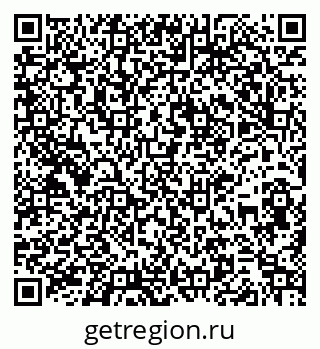 79261930703