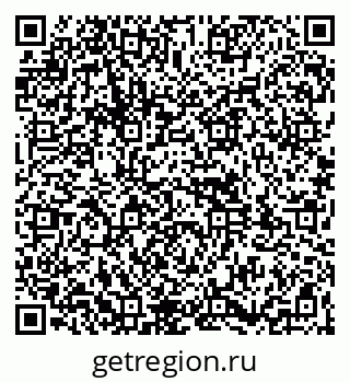 79261930712