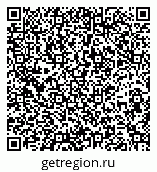 79261930717