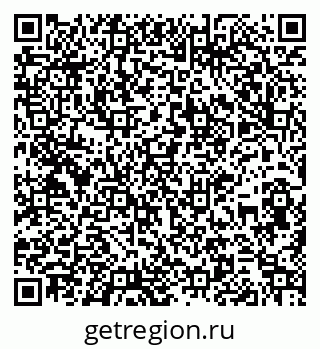 79261930723