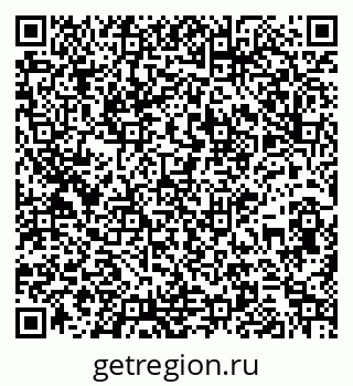 79261930733