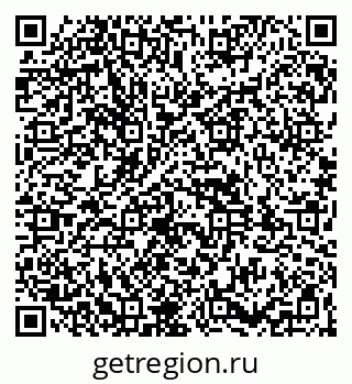79261930736