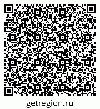 79261930738