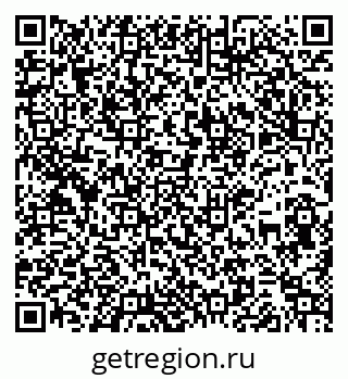 79261930741