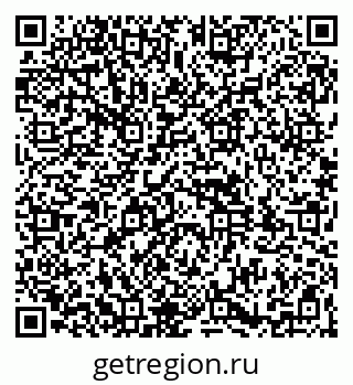 79261930742