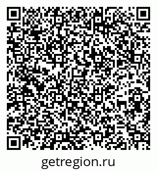 79261930743