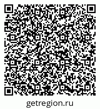 79261930745