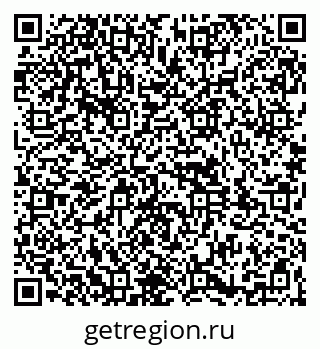 79261930748