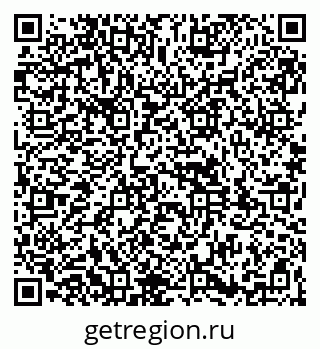 79261930760