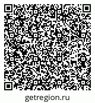 79261930762