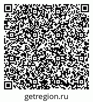 79261930763