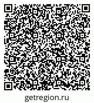 79261930772