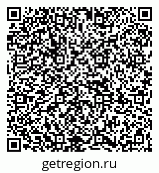 79261930780