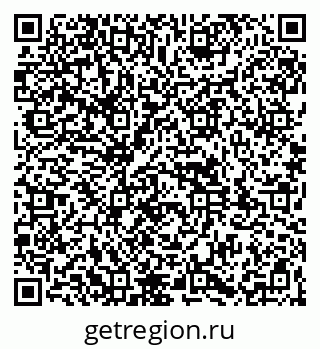 79261930788