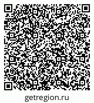 79261930790